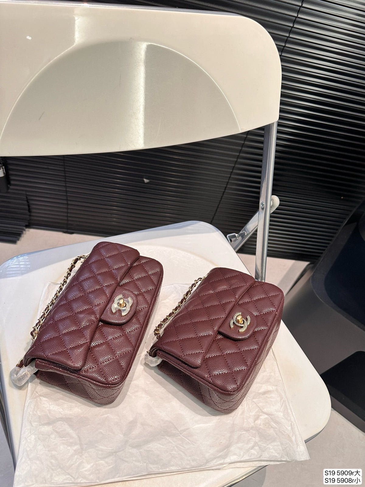 Chain Classic Bag